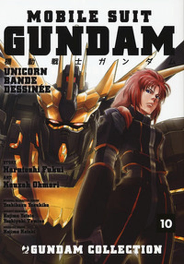 Mobile Suit Gundam Unicorn. Bande Dessinée - Librerie.coop Mobile Suit Gundam Unicorn. Bande Dessinée - Librerie.coop