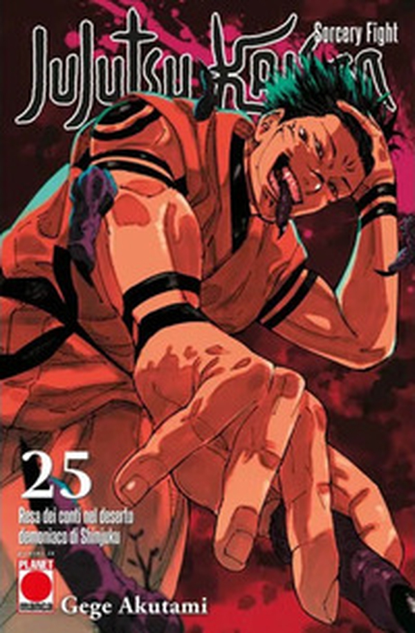 Jujutsu Kaisen - Vol. 25 - Librerie.coop Jujutsu Kaisen - Vol. 25 - Librerie.coop