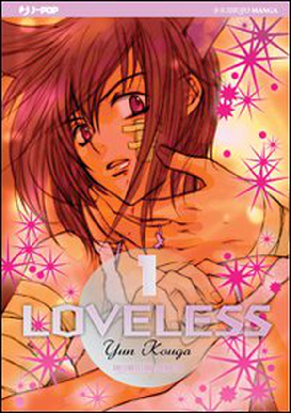Loveless - Vol. 1 - Librerie.coop Loveless - Vol. 1 - Librerie.coop