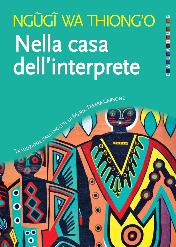 La fortezza - Librerie.coop La fortezza - Librerie.coop