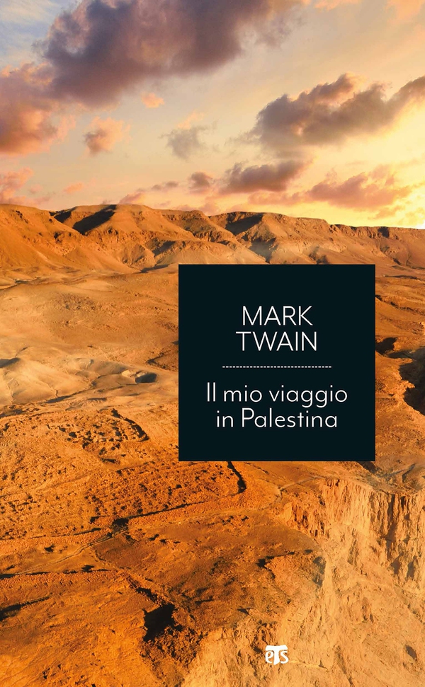 Il mio viaggio in Palestina - Librerie.coop Il mio viaggio in Palestina - Librerie.coop