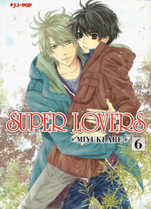 Super lovers - Librerie.coop Super lovers - Librerie.coop