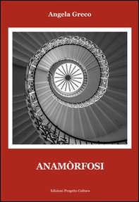 Anamòrfosi - Librerie.coop