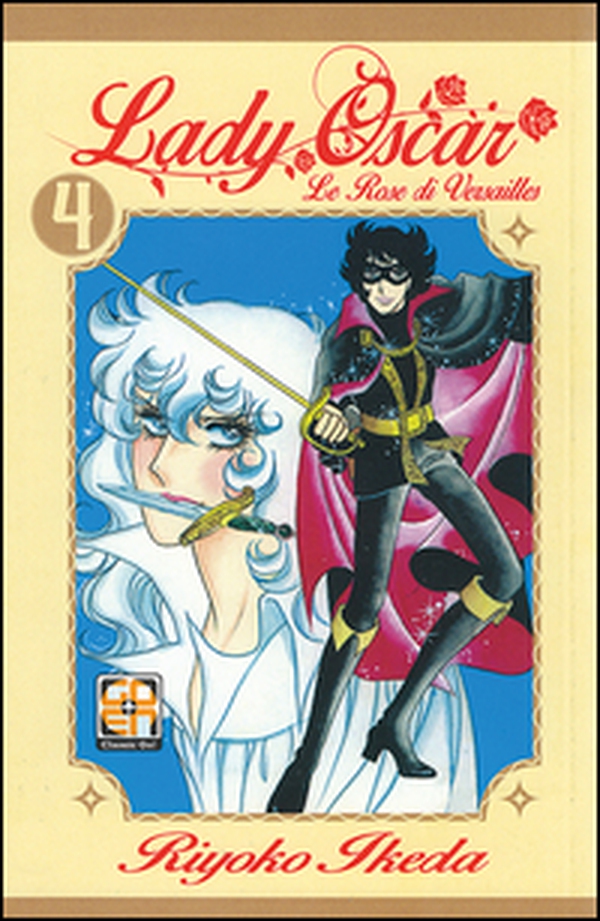 Lady Oscar. Le rose di Versailles - Librerie.coop Lady Oscar. Le rose di Versailles - Librerie.coop