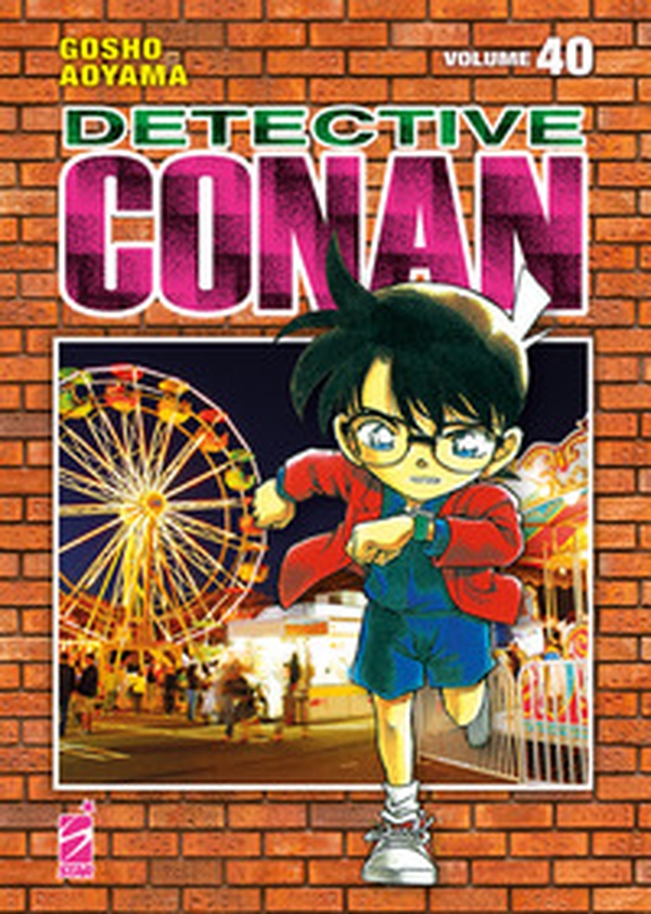Detective Conan. New edition - Vol. 40 - Librerie.coop Detective Conan. New edition - Vol. 40 - Librerie.coop