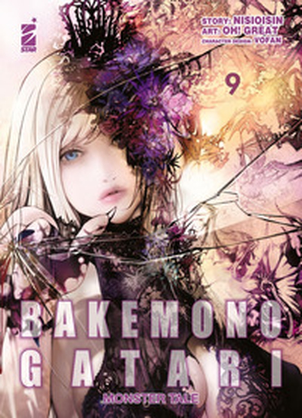 Bakemonogatari. Monster tale - Vol. 9 - Librerie.coop Bakemonogatari. Monster tale - Vol. 9 - Librerie.coop