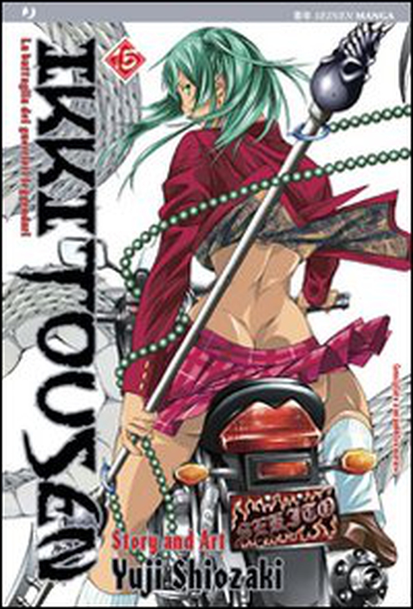 Ikkitousen - Librerie.coop Ikkitousen - Librerie.coop