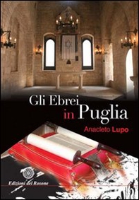 Gli ebrei in Puglia - Librerie.coop