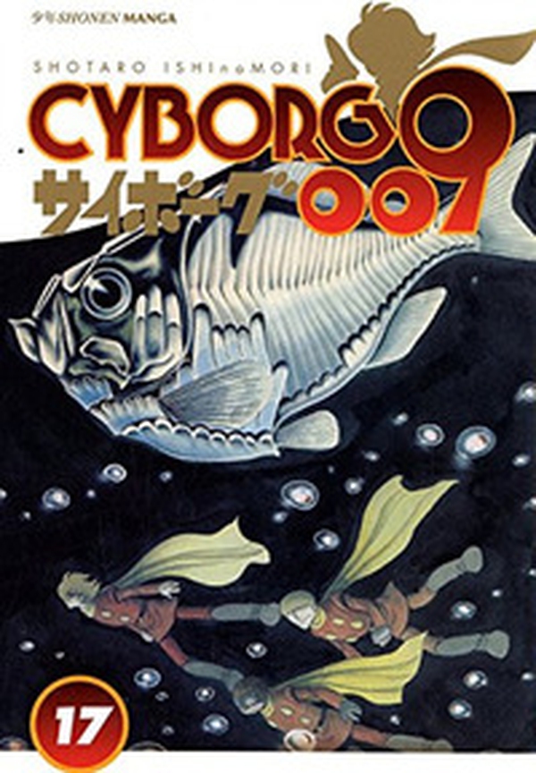Cyborg 009 - Librerie.coop Cyborg 009 - Librerie.coop