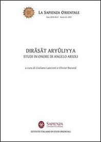 Dirasat aryuliyya. Studi in onore di Angelo Arioli - Librerie.coop
