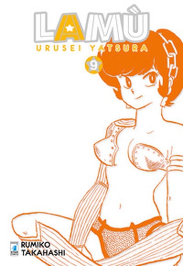 Lamù. Urusei yatsura - Vol. 9 - Librerie.coop Lamù. Urusei yatsura - Vol. 9 - Librerie.coop