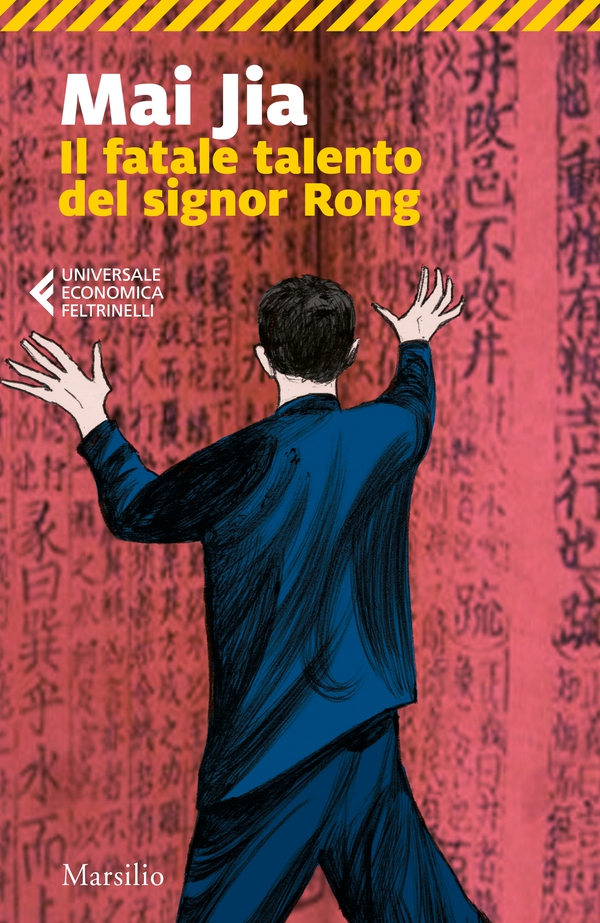 Il fatale talento del signor Rong - Librerie.coop Il fatale talento del signor Rong - Librerie.coop