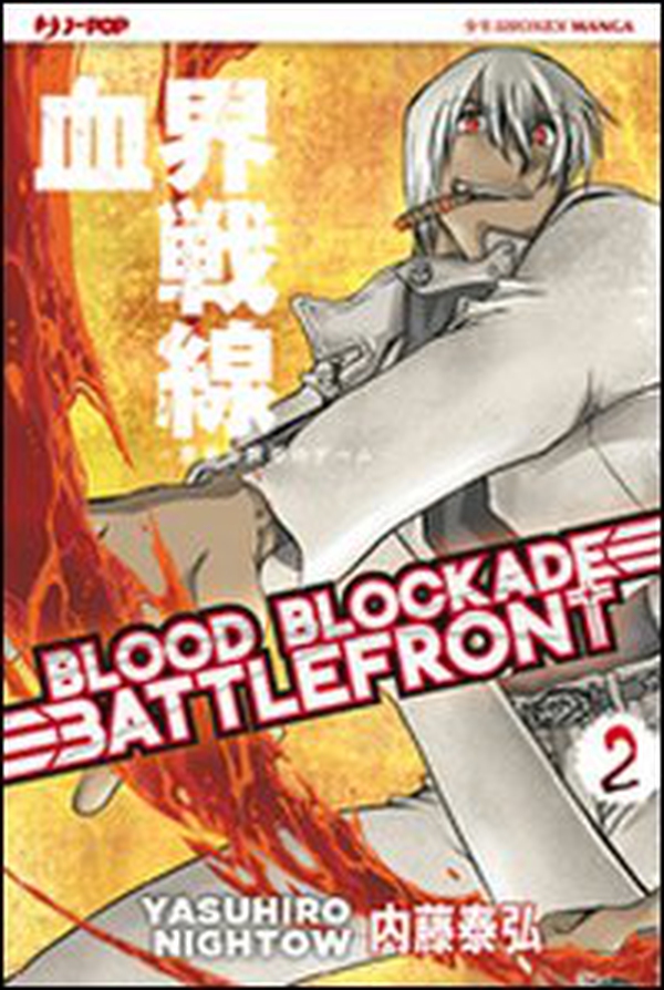 Blood blockade battlefront - Vol. 2 - Librerie.coop Blood blockade battlefront - Vol. 2 - Librerie.coop