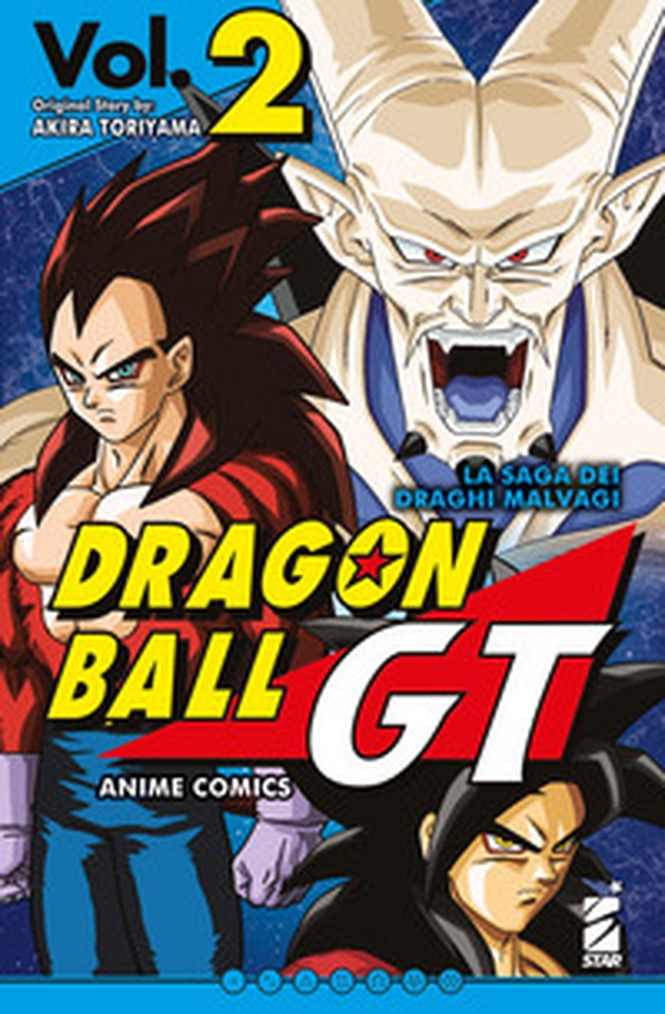 La saga dei draghi malvagi. Dragon Ball GT. Anime comics - Vol. 2 - Librerie.coop La saga dei draghi malvagi. Dragon Ball GT. Anime comics - Vol. 2 - Librerie.coop