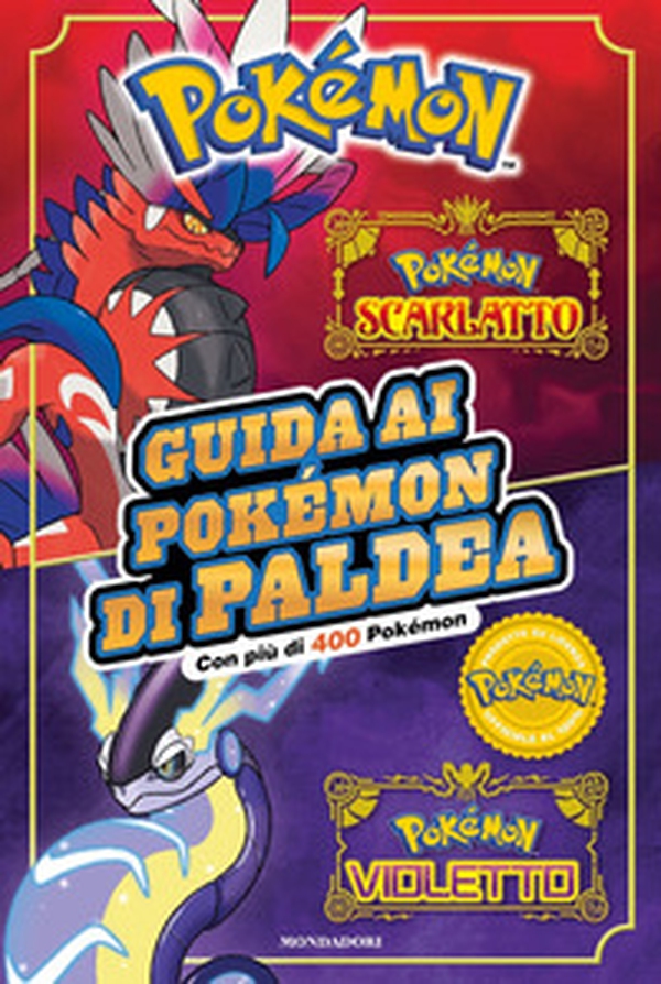 Guida ai Pokémon di Paldea - Librerie.coop Guida ai Pokémon di Paldea - Librerie.coop