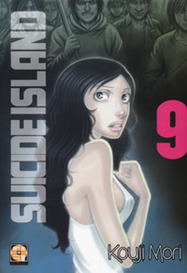 Suicide island - Librerie.coop Suicide island - Librerie.coop
