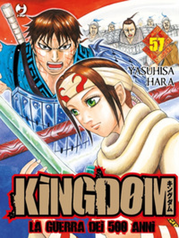 Kingdom - Vol. 57 - Librerie.coop Kingdom - Vol. 57 - Librerie.coop