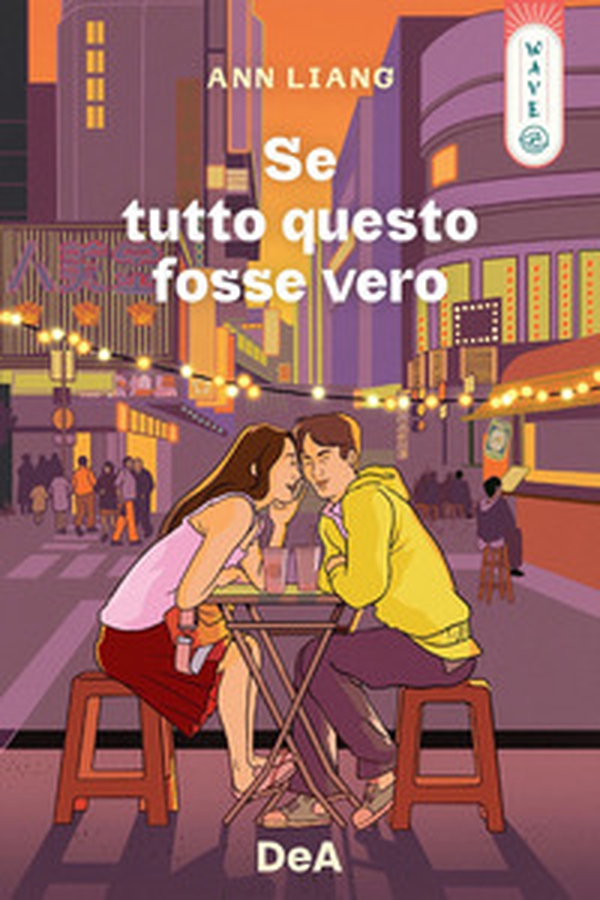 Se tutto questo fosse vero - Librerie.coop Se tutto questo fosse vero - Librerie.coop