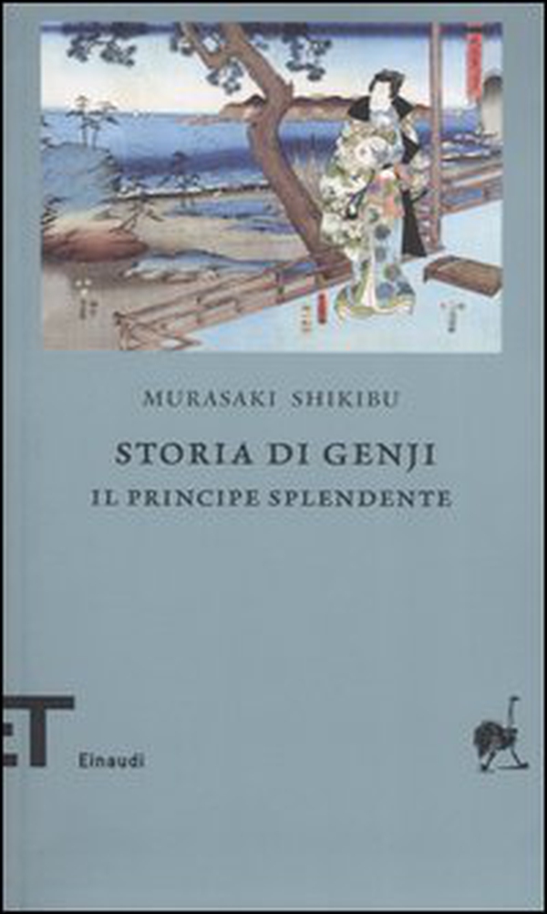 Storia di Genji. Il principe splendente. Romanzo giapponese dell'XI secolo - Librerie.coop Storia di Genji. Il principe splendente. Romanzo giapponese dell'XI secolo - Librerie.coop