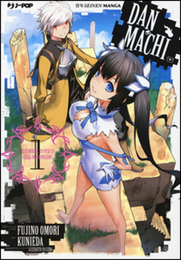 DanMachi - Librerie.coop DanMachi - Librerie.coop