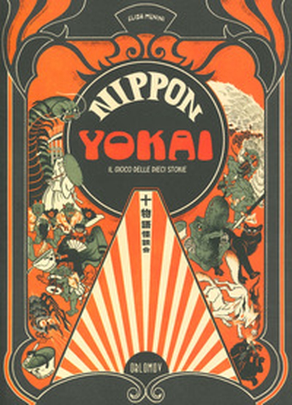 Nippon Yokai. Il gioco delle dieci storie - Librerie.coop Nippon Yokai. Il gioco delle dieci storie - Librerie.coop