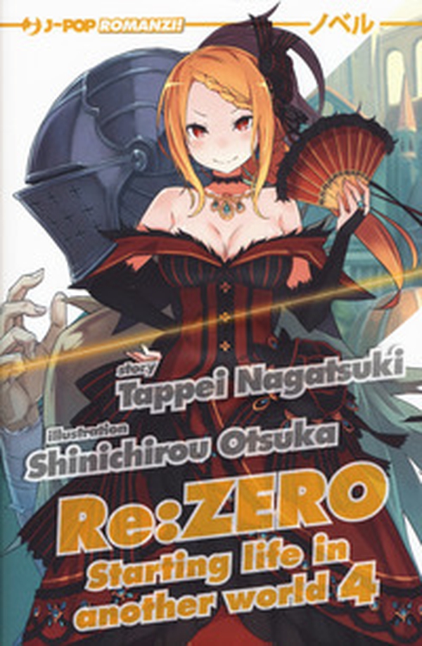 Re: zero. Starting life in another world - Vol. 4 - Librerie.coop Re: zero. Starting life in another world - Vol. 4 - Librerie.coop