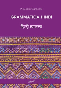 Grammatica hindi - Librerie.coop