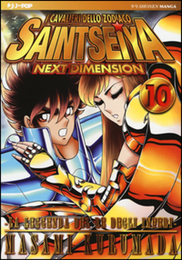 I cavalieri dello zodiaco. Saint Seiya. Next dimension - Vol. 10 - Librerie.coop I cavalieri dello zodiaco. Saint Seiya. Next dimension - Vol. 10 - Librerie.coop