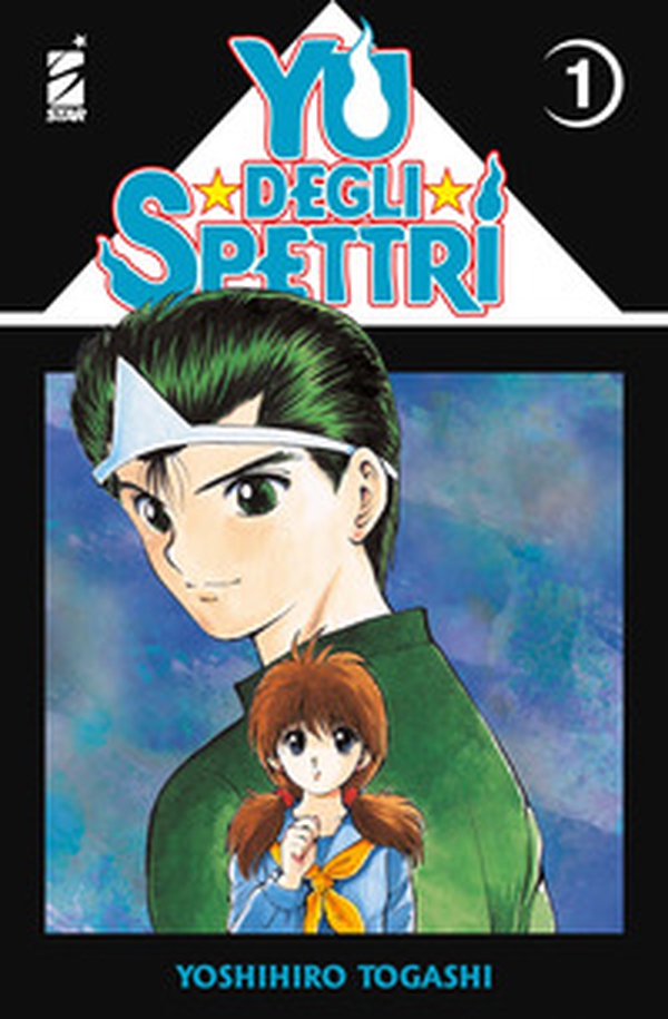 Yu degli spettri. New edition - Vol. 1 - Librerie.coop Yu degli spettri. New edition - Vol. 1 - Librerie.coop