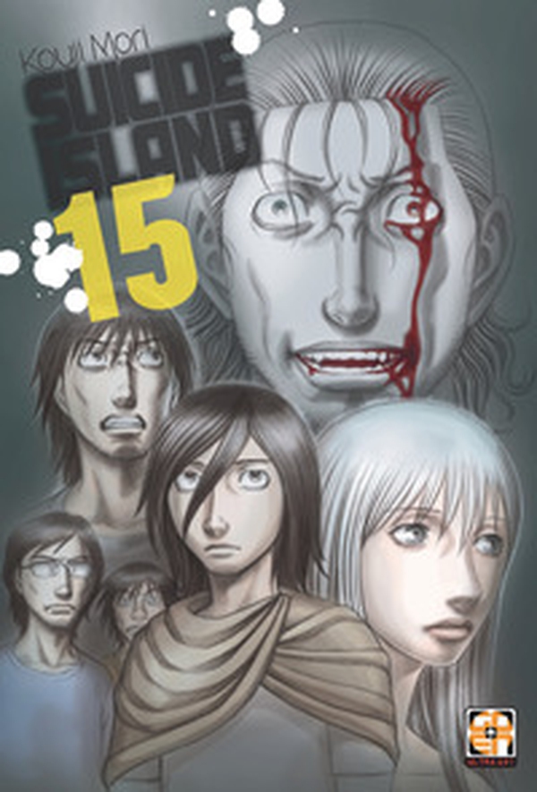 Suicide island - Librerie.coop Suicide island - Librerie.coop