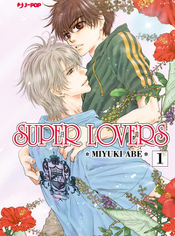 Super lovers - Librerie.coop Super lovers - Librerie.coop