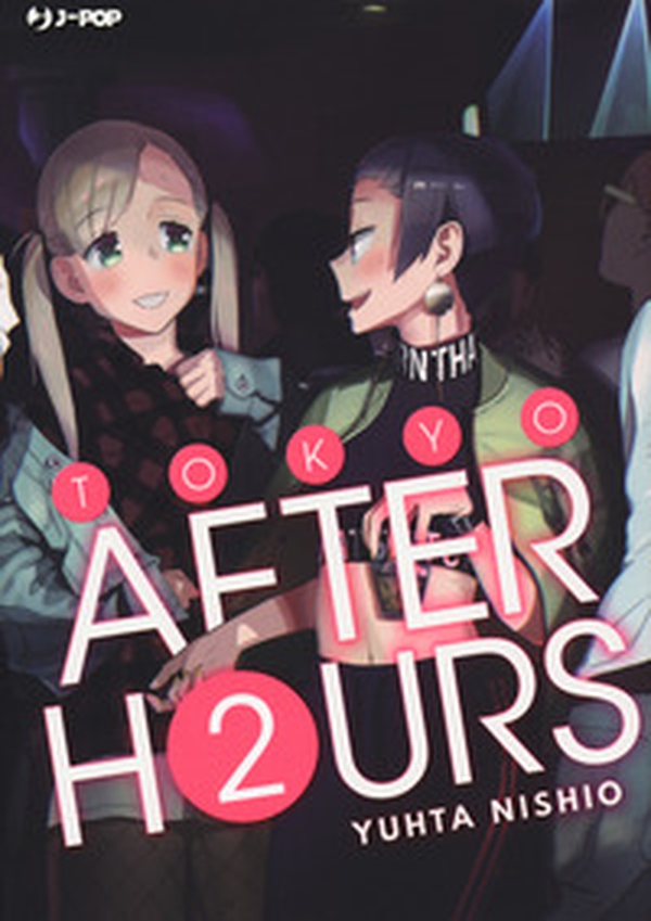 Tokyo after hours - Librerie.coop Tokyo after hours - Librerie.coop