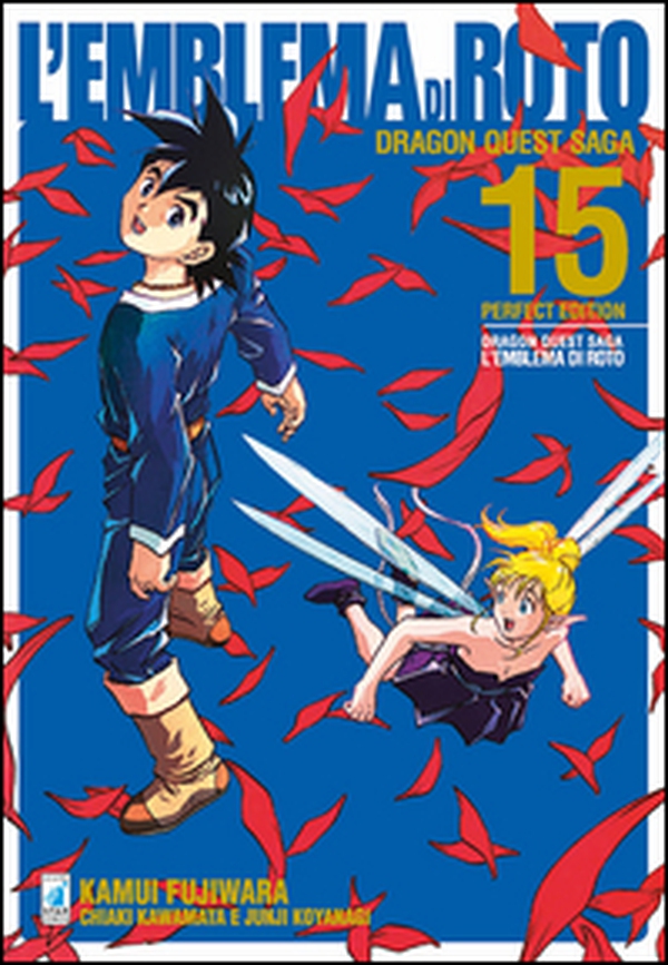 L'emblema di Roto. Perfect edition. Dragon quest saga - Vol. 15 - Librerie.coop L'emblema di Roto. Perfect edition. Dragon quest saga - Vol. 15 - Librerie.coop