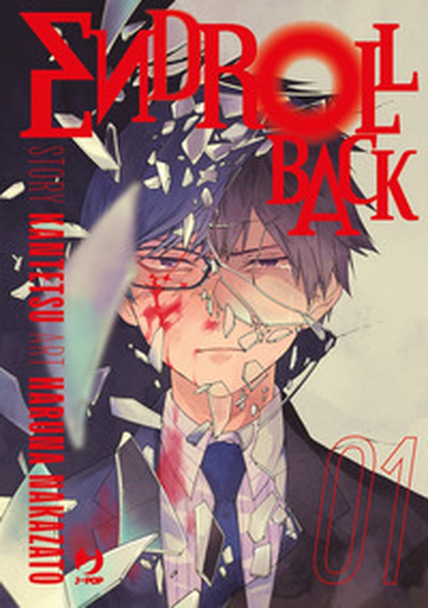 Endroll back - Vol. 1 - Librerie.coop Endroll back - Vol. 1 - Librerie.coop