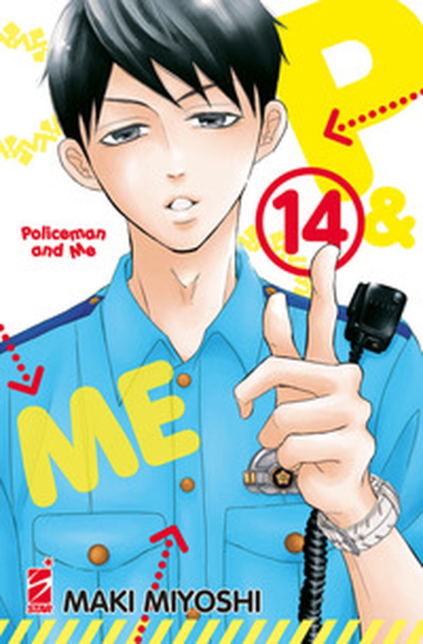 P&me. Policeman and me - Vol. 14 - Librerie.coop P&me. Policeman and me - Vol. 14 - Librerie.coop