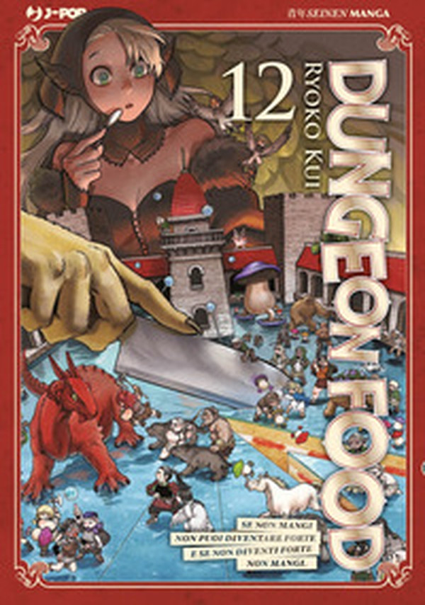 Dungeon food - Vol. 12 - Librerie.coop Dungeon food - Vol. 12 - Librerie.coop