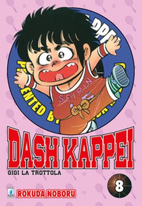 Dash Kappei. Gigi la trottola - Vol. 8 - Librerie.coop Dash Kappei. Gigi la trottola - Vol. 8 - Librerie.coop