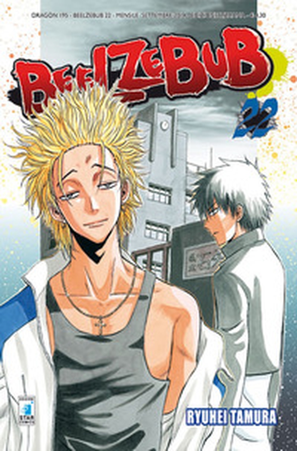 Beelzebub - Vol. 22 - Librerie.coop Beelzebub - Vol. 22 - Librerie.coop