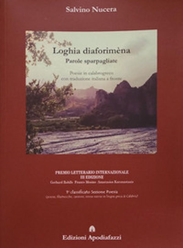 Loghia diaforimèna. Parole sparpagliate - Librerie.coop Loghia diaforimèna. Parole sparpagliate - Librerie.coop