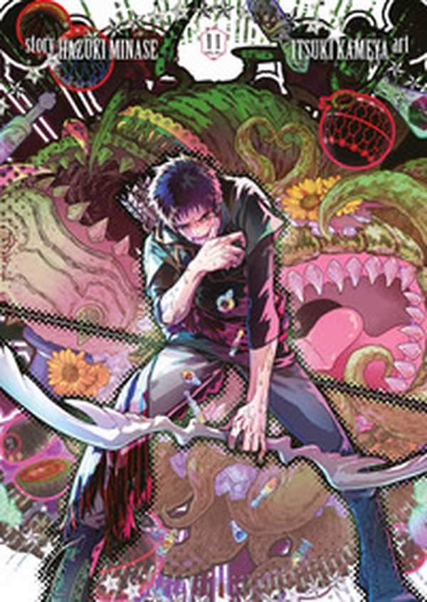 Final Fantasy. Lost stranger - Vol. 11 - Librerie.coop Final Fantasy. Lost stranger - Vol. 11 - Librerie.coop