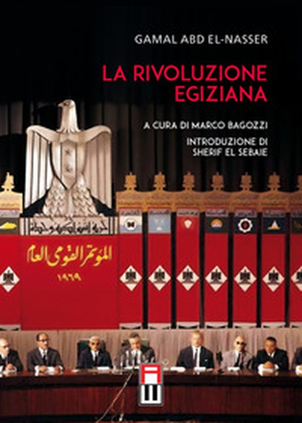 La rivoluzione egiziana - Librerie.coop La rivoluzione egiziana - Librerie.coop