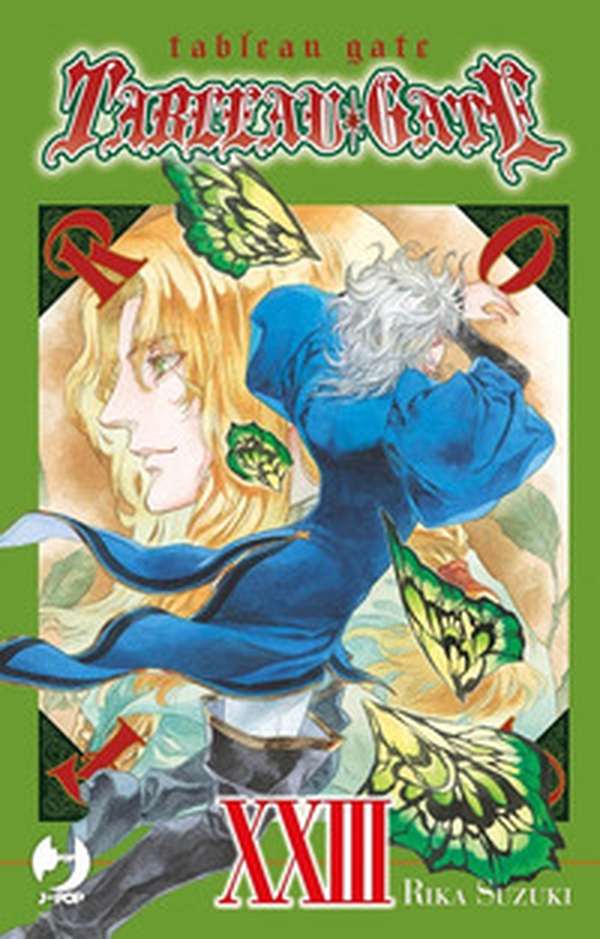 Tableau gate - Librerie.coop Tableau gate - Librerie.coop