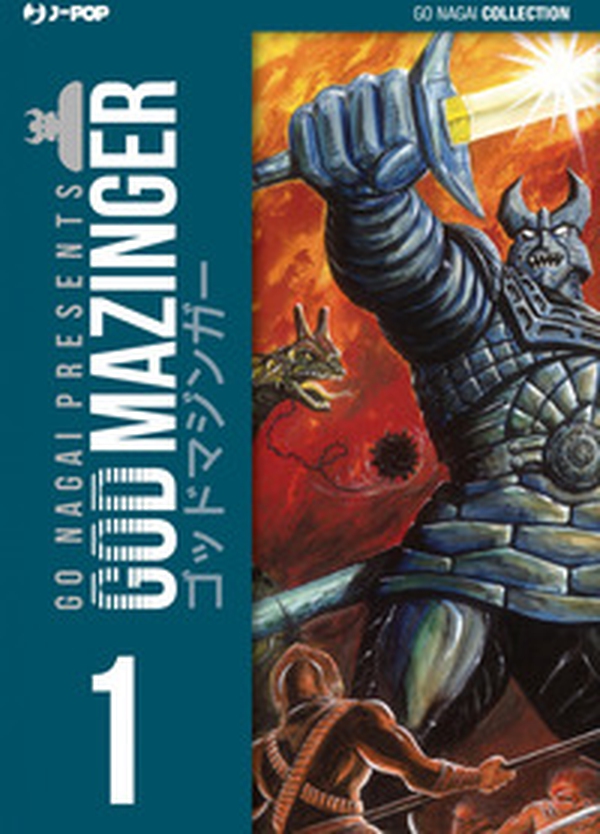 God Mazinger. Ultimate edition - Vol. 1 - Librerie.coop God Mazinger. Ultimate edition - Vol. 1 - Librerie.coop