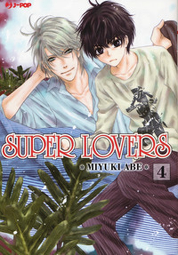 Super lovers - Librerie.coop Super lovers - Librerie.coop