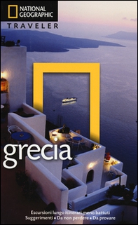 Grecia - Librerie.coop