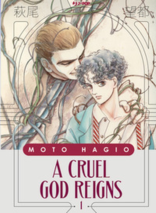 A cruel god reigns - Vol. 1 - Librerie.coop A cruel god reigns - Vol. 1 - Librerie.coop