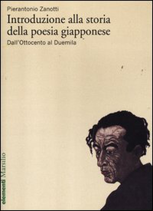 Introduzione alla storia della poesia giapponese - Vol. 2 - Librerie.coop Introduzione alla storia della poesia giapponese - Vol. 2 - Librerie.coop