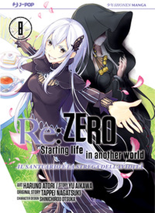Re: zero. Starting life in another world. Il santuario e la strega dell'avidità - Vol. 8 - Librerie.coop Re: zero. Starting life in another world. Il santuario e la strega dell'avidità - Vol. 8 - Librerie.coop