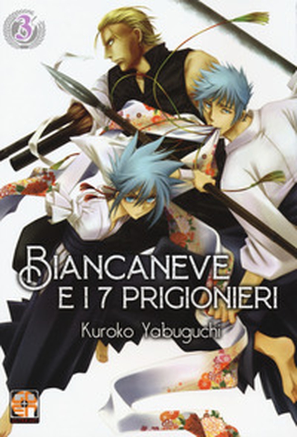 Biancaneve e i 7 prigionieri - Librerie.coop Biancaneve e i 7 prigionieri - Librerie.coop