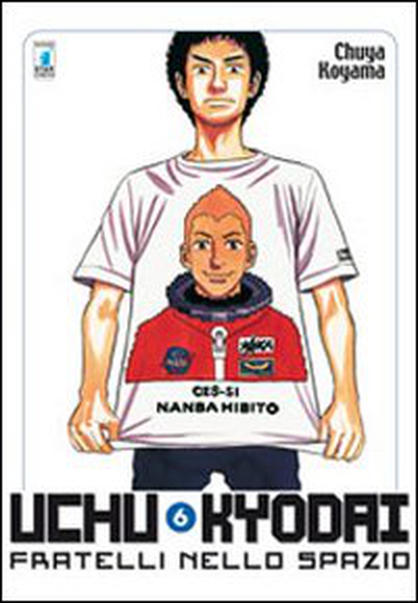 Uchu Kyodai. Fratelli nello spazio - Vol. 6 - Librerie.coop Uchu Kyodai. Fratelli nello spazio - Vol. 6 - Librerie.coop